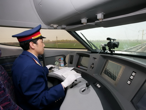 石家莊鐵路司機(jī)學(xué)校石家莊火車司機(jī)學(xué)校在哪里？