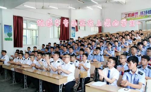 石家莊東華鐵路學(xué)校管理有哪些優(yōu)勢？