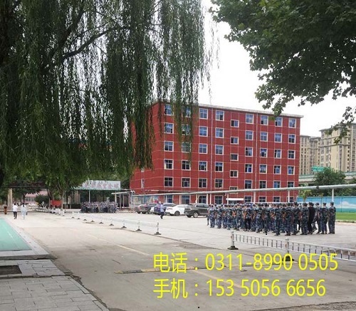 沒(méi)有畢業(yè)證能報(bào)石家莊東華鐵路學(xué)校嗎？