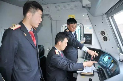 石家莊鐵路學(xué)?；疖囁緳C專業(yè)