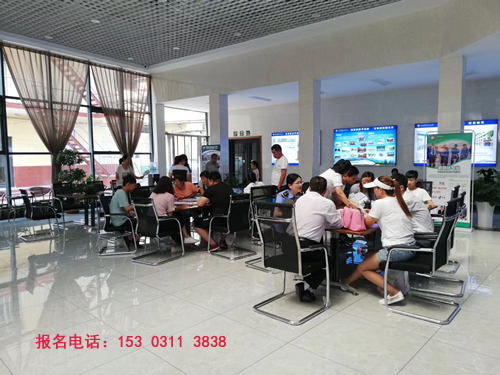 石家莊鐵路學(xué)校2021年3+3大專(zhuān)班招生計(jì)劃