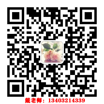 通知！2021年電大中專政策改革啦！