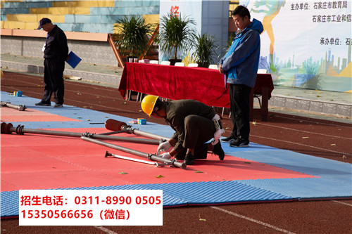 石家莊東華鐵路中等專業(yè)學(xué)校學(xué)文化課嗎？