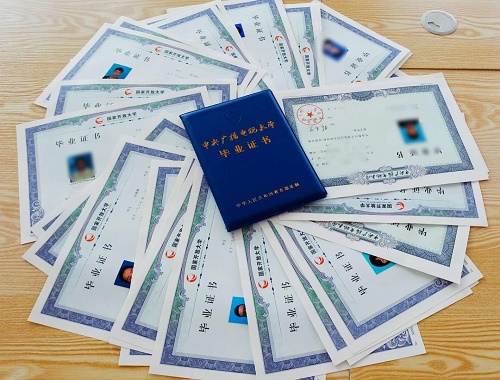 網(wǎng)上找的報(bào)電大中專 嗎