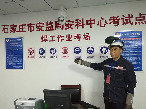 電工證考試難不難？多久能拿證？