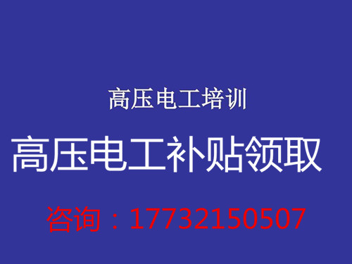 src=http- 2F 2Fwww.mianfeiwendang.com 2Fpic 2F253e59fdc570926fe5363f16be6df2e4657e7a34 2F1-810-jpg_6-1080-0-0-1080.jpg&refer=http- 2F 2Fwww.mianfeiwendang.jpg