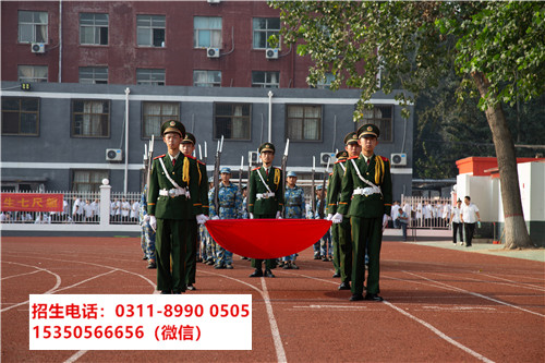 石家莊東華鐵路學(xué)校管得嚴嗎？