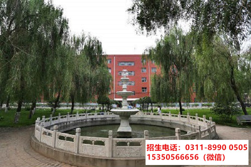 石家莊東華鐵路學(xué)校參觀報(bào)名需要帶什么資料？