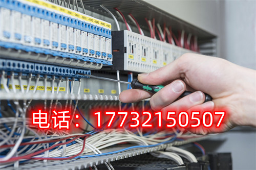 個人如何考電工證？