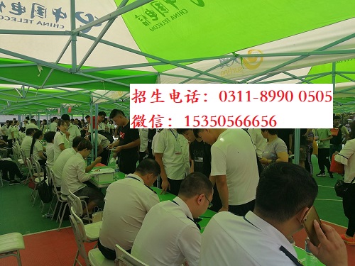 石家莊東華鐵路學(xué)校春季班報名時間