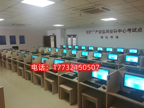 報名電工證需要刷課時嗎？有多少課時？