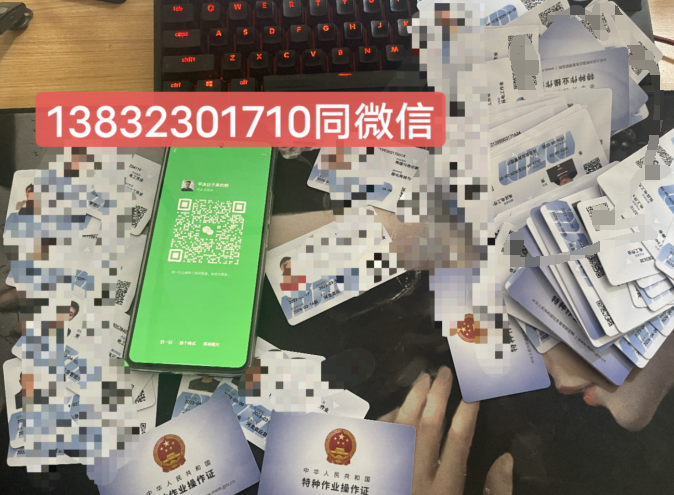 QQ截圖20230417110638.png QQ截圖20230417110638.png