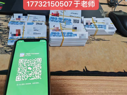 石家莊安監(jiān)局電工證在哪報名？