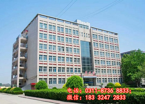 石家莊冀聯(lián)醫(yī)學(xué)中專學(xué)校安排實習(xí)嗎？