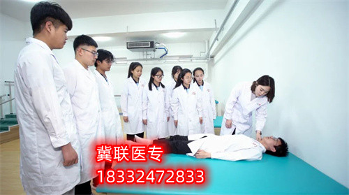 初中畢業(yè)后學(xué)中醫(yī)前景怎么樣？