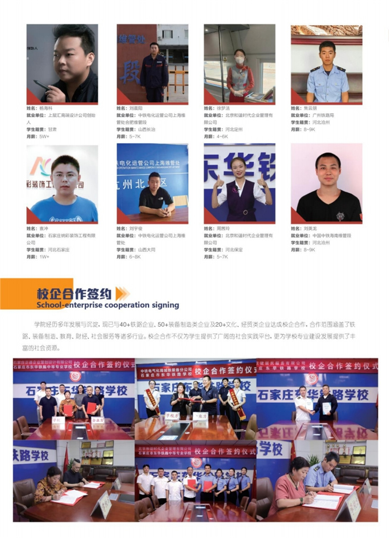 單招落榜了想上大專怎么辦？