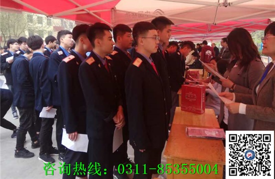 石家莊鐵路學(xué)校出來工資多少錢？