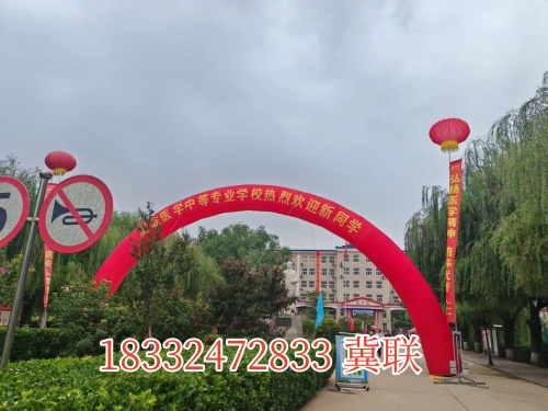 石家莊冀聯(lián)醫(yī)學(xué)中等專業(yè)學(xué)校學(xué)費減免渠道有哪些？