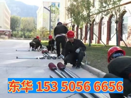 男生報(bào)石家莊東華鐵路學(xué)校哪個(gè)專業(yè)比較好？