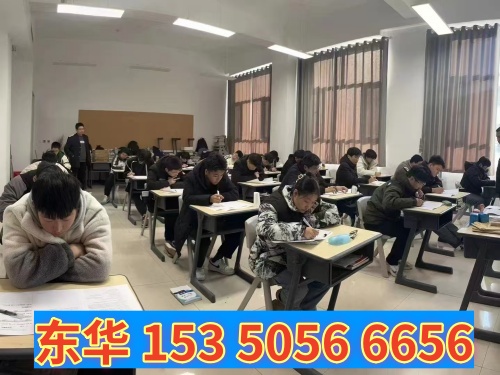 中考前報(bào)名石家莊東華鐵路學(xué)?？ǚ謫幔?></a>
    </dd>
    <dt class=