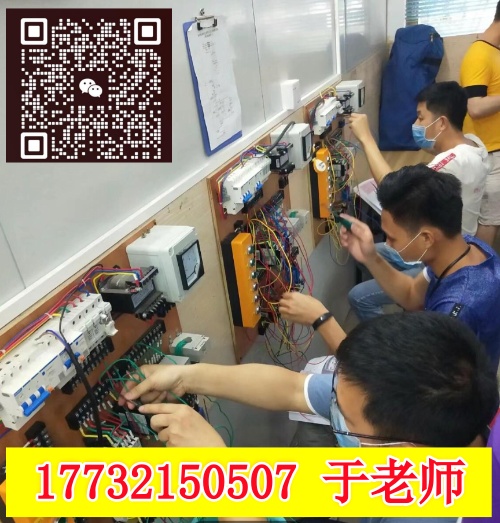 石家莊考電工證的 大嗎？