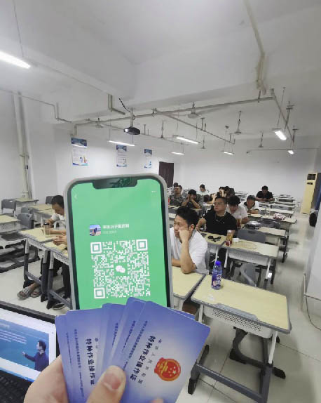 QQ20251104-181514副本.jpg QQ20251104-181514副本.jpg