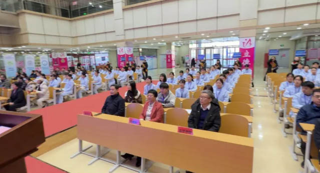 2026年河北省職業(yè)院校技能大賽  口腔專業(yè)比賽開(kāi)幕