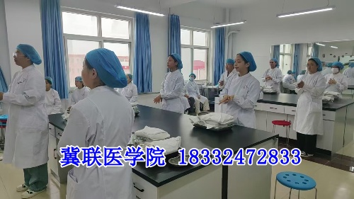 石家莊冀聯(lián)醫(yī)學(xué)院護(hù)理專業(yè)實訓(xùn)課都學(xué)什么