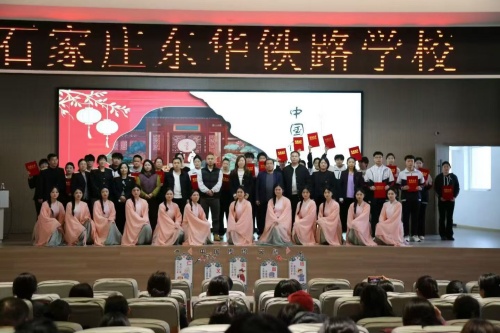 2026年石家莊東華鐵路學(xué)校春季班幾年畢業(yè)？