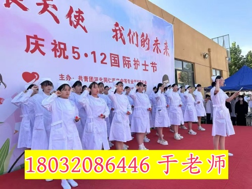 高一學(xué)生能轉(zhuǎn)學(xué)到河北同仁醫(yī)學(xué)中專學(xué)校嗎？