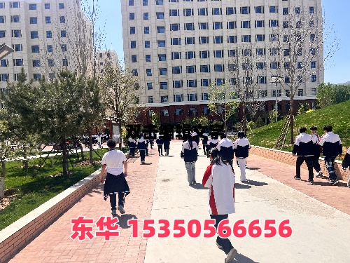 中考多少分能去石家莊東華鐵路學校？