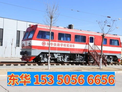 沒有中考成績能報名石家莊東華鐵路學(xué)校嗎？