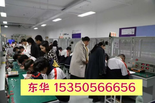 石家莊東華鐵路學(xué)校分就業(yè)班和升學(xué)班嗎？