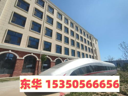 高一上了半年打算去石家莊東華鐵路學(xué)校學(xué)籍怎么辦？