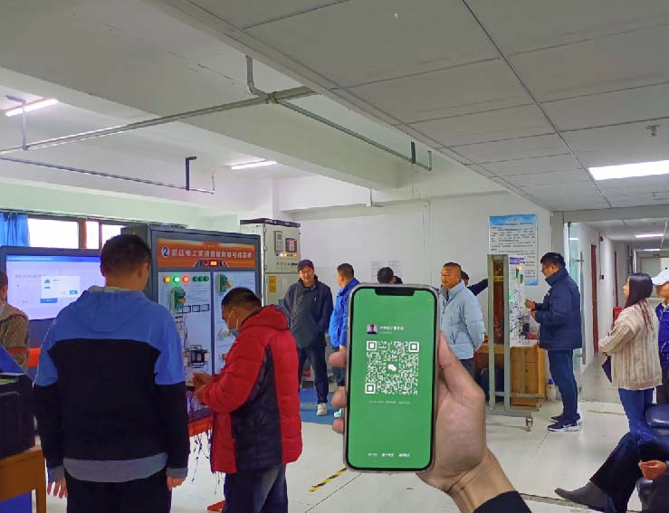 石家莊電工證考試地點 電工證報名入口官網(wǎng)