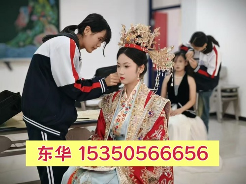 石家莊東華鐵路學(xué)校女孩選什么專業(yè)比較實(shí)用？
