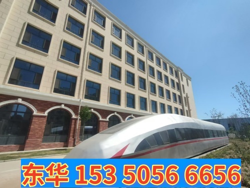 內(nèi)燃機(jī)車司機(jī)好還是電力機(jī)車司機(jī)好？