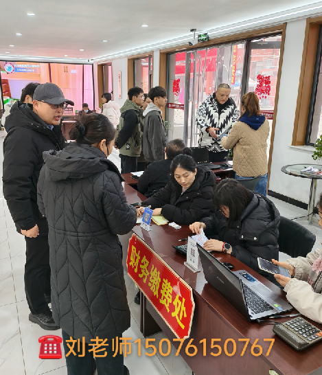 石家莊新鐵職業(yè)高級(jí)中學(xué)2026年春季班開(kāi)學(xué)現(xiàn)場(chǎng)