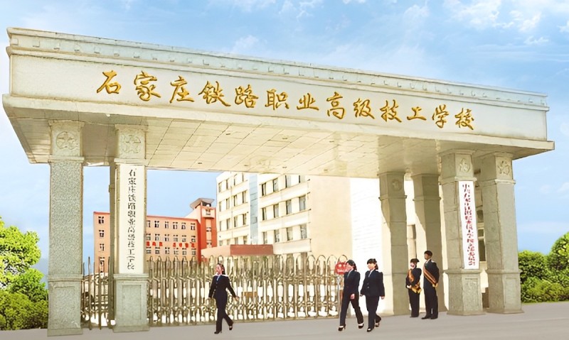 初中畢業(yè)選鐵路，這條“3+2”通道值得重點(diǎn)關(guān)注