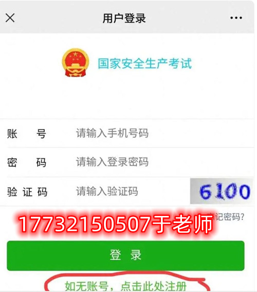 QQ截圖20231014090822.jpg QQ截圖20231014090822.jpg