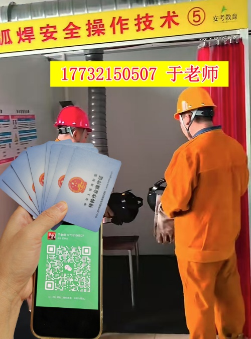 QQ20250807-16465副本.jpg QQ20250807-16465副本.jpg