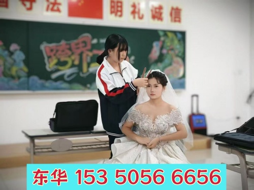 石家莊東華鐵路學(xué)校形象設(shè)計怎么樣？