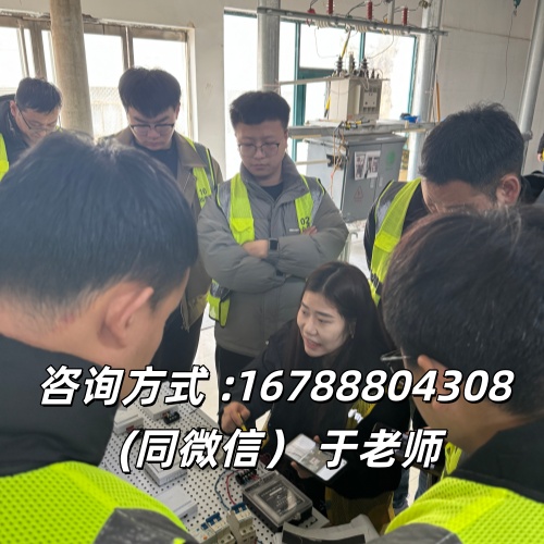 微信圖片_20260313204650_16_16_副本.jpg 微信圖片_20260313204650_16_16_副本.jpg