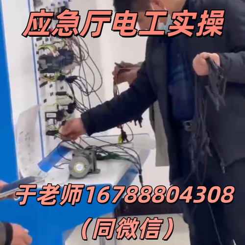 焊槍鑄匠心，持證守平安：河北邯鄲焊工操作證全指南