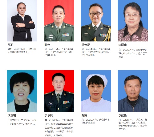 石家莊哪所醫(yī)學(xué)中專(zhuān)比較好？