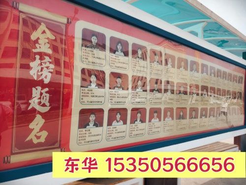 升學(xué) + 就業(yè)雙通道！石家莊東華鐵路學(xué)校助力學(xué)生成才