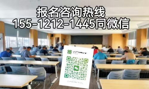 最新考電工證政策，有什么條件
