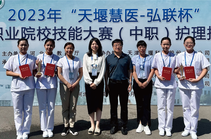 石家莊冀聯(lián)醫(yī)學(xué)中專學(xué)校靠譜嗎？辦學(xué)實力怎么樣？