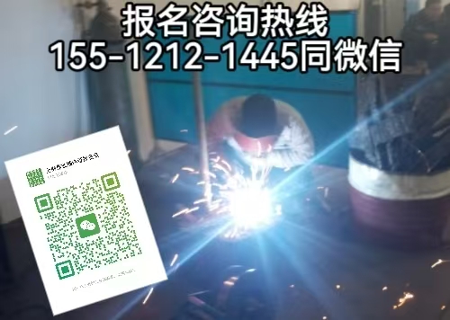 想從事焊工職業(yè)掙高薪嗎，那就考個焊工證吧 