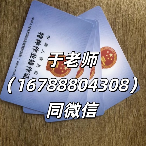 微信圖片_20240718093429_副本.jpg 微信圖片_20240718093429_副本.jpg